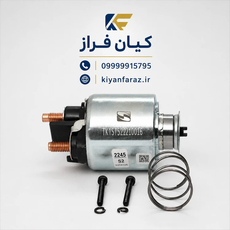 اتوماتیک (سلونویید) استارت دنا پلاس طرح جدید (دو پیچ) برند عظام