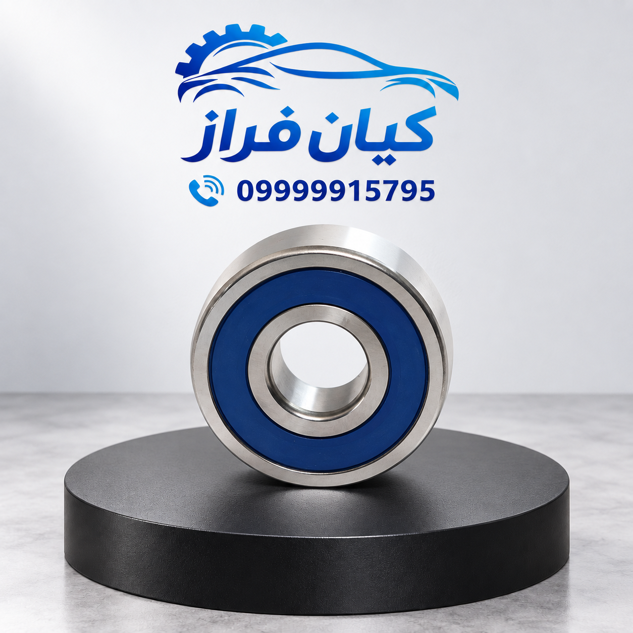 بلبرینگ دینام و فلایویل پژو 206 کد 6303-2RS/C3TN برند پایا صنعت نهاد