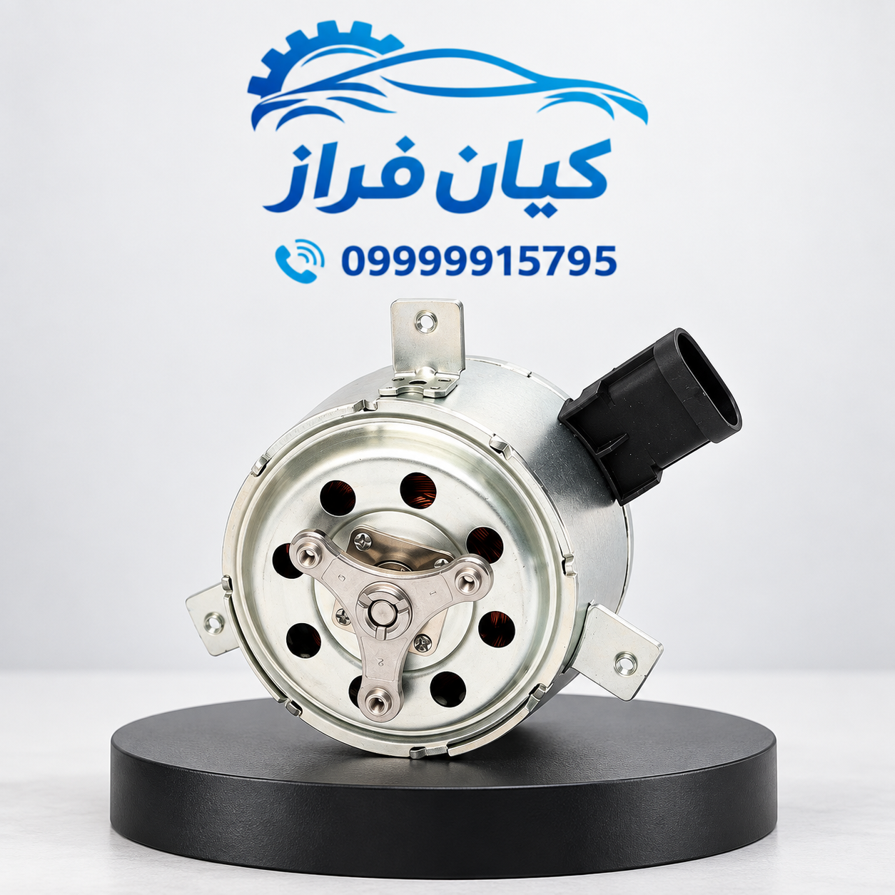 موتور فن رادیاتور تندر ال L90 برند ماد پارت