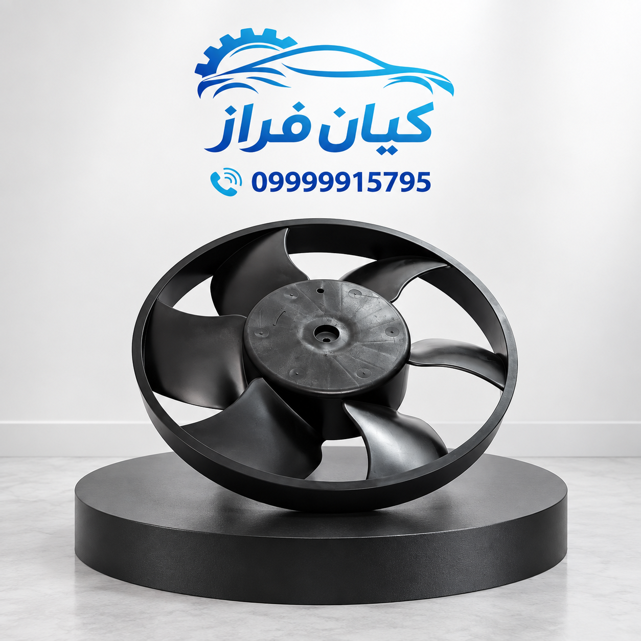 شیلنگ خروجی (پایین) آب از رادیاتور موتور XU7 سمند کد 1080311999 برند ...