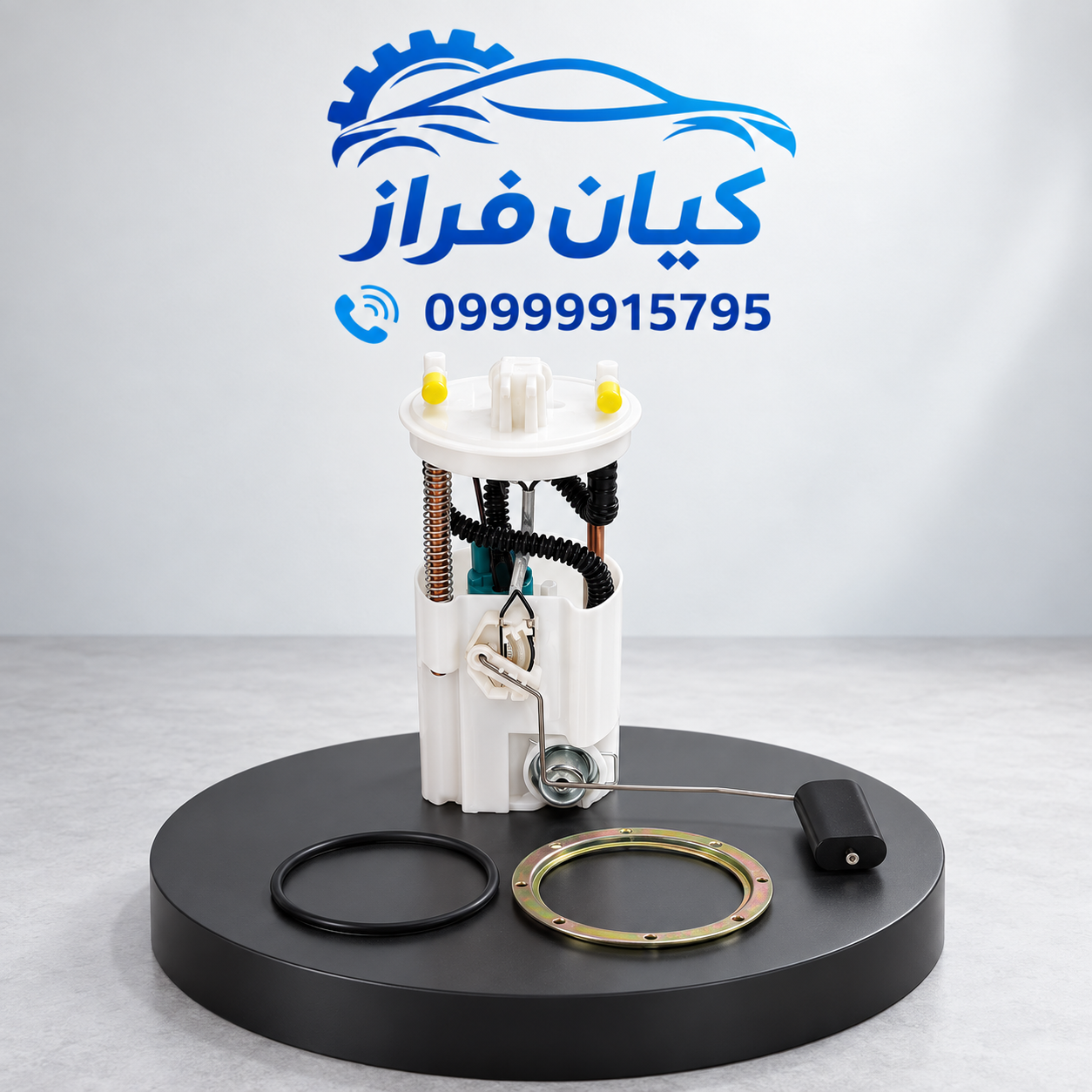 پمپ بنزین (سوخت) باک فلزی با هد پلیمری تیبا 2 برند ماد پارت