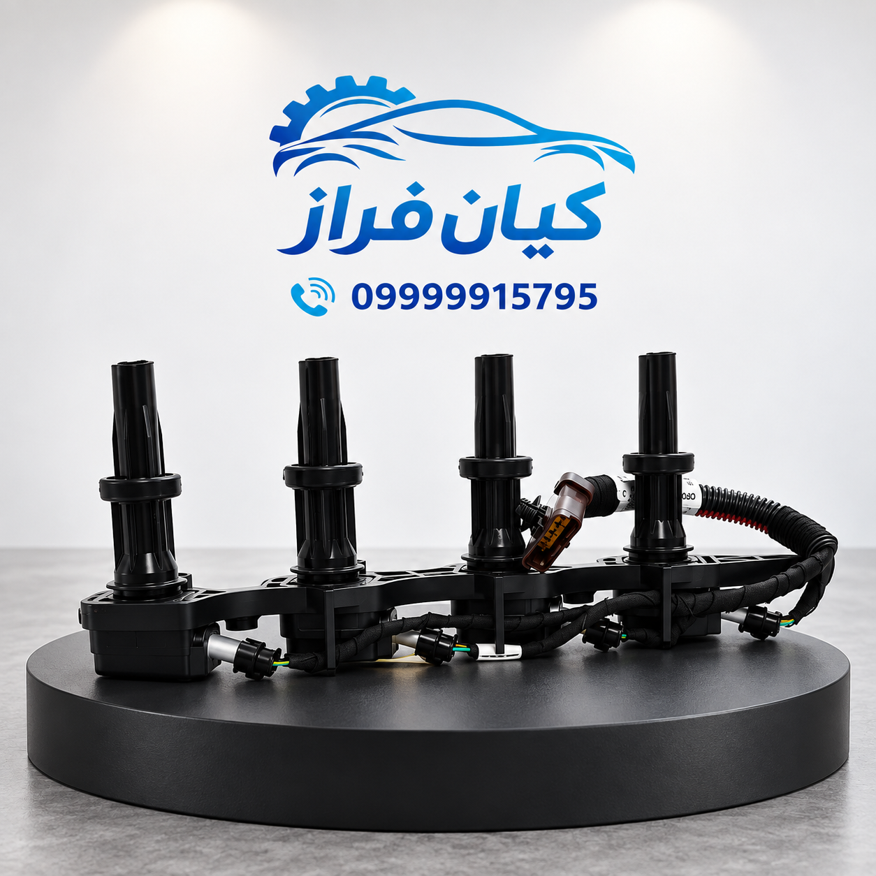کویل منفصل (قلمی) کامل موتور TU5P رانا پلاس برند کروز