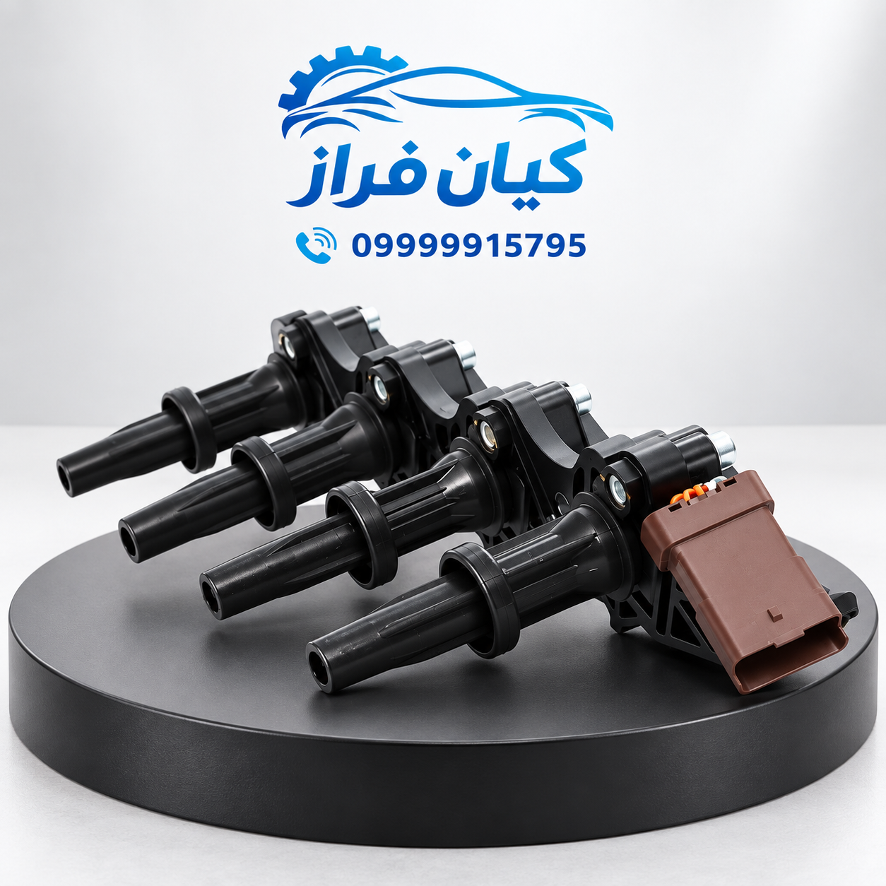کویل منفصل (قلمی) کامل موتور ME16 شاهین برند کروز