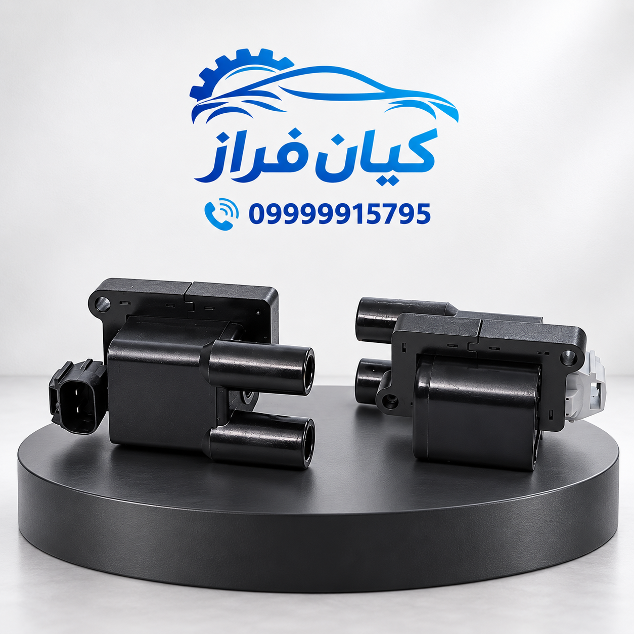 کویل دوبل کامل موتور پراید 141 یورو 4 برند کروز