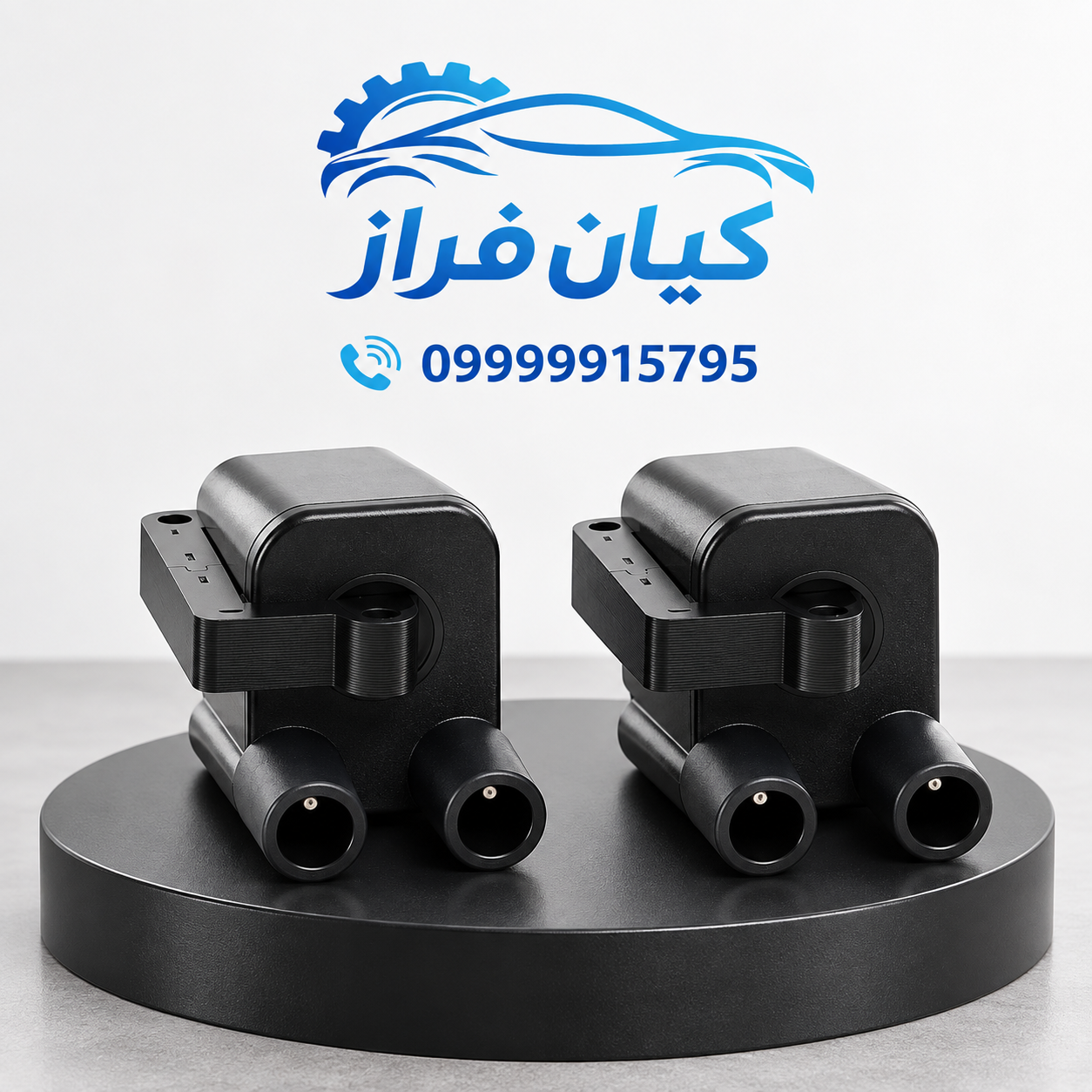 کویل دوبل کامل موتور XU7 سمند برند کروز