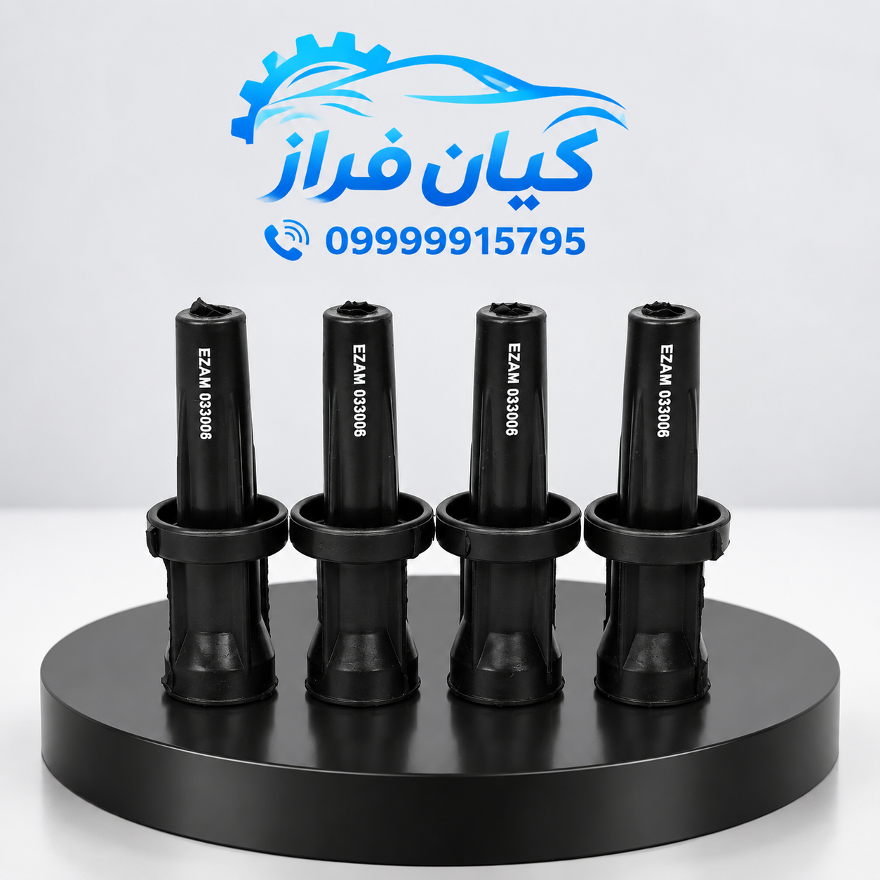 وایر کویل پژو 206 صندوقدار موتور TU5 برند عظام
