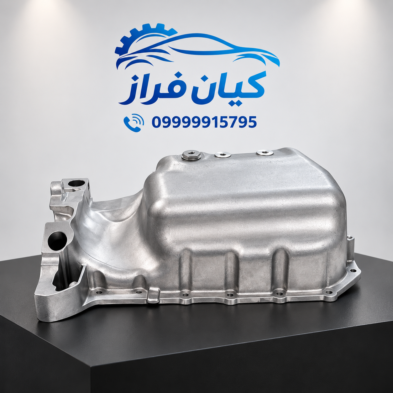 کارتل روغن موتور TU5 رانا کد 1400203699 برند ایساکو
