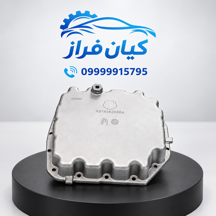کارتل روغن موتور با پیچ تخلیه موتور EF7 دنا پلاس کد 1400202399 برند ایساکو