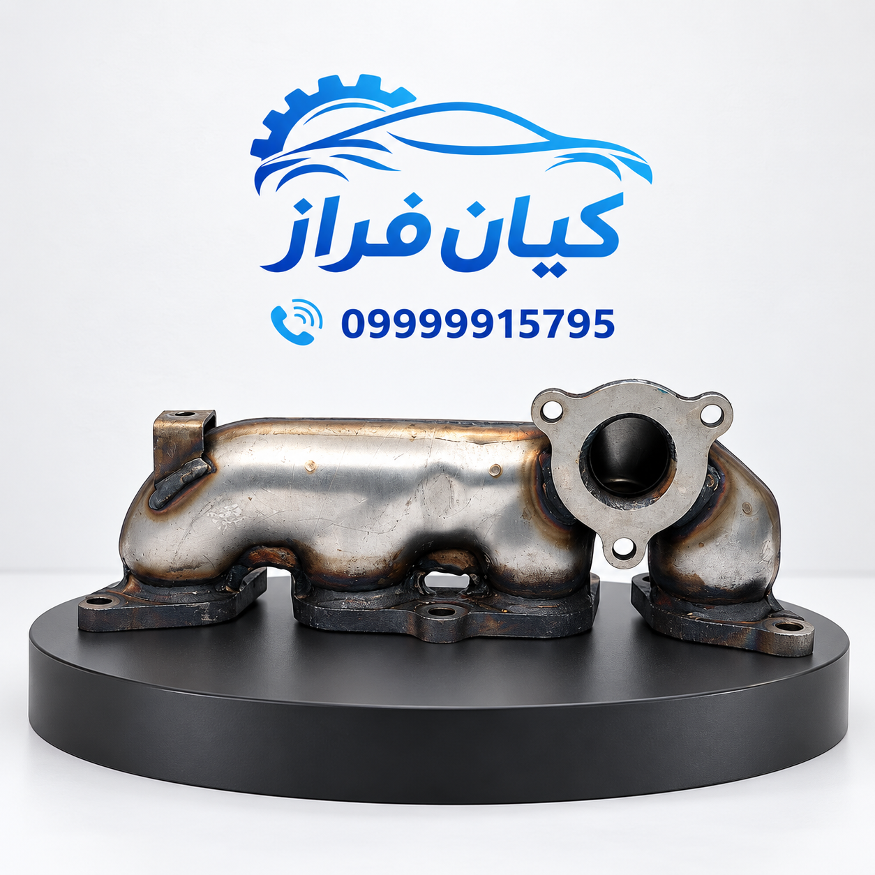 منیفولد دود موتور EF7P TC توربو شارژ (جنس: شیت متال) دنا کد 1670205199 ...