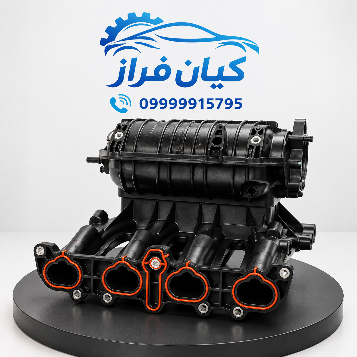 منیفولد هوا بنزینی موتور EF7 دریچه گاز مکانیکی سمند برند کروز