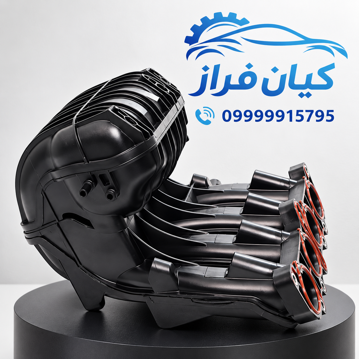 منیفولد هوا بنزینی موتور EF7 دریچه گاز برقی سورن برند کروز