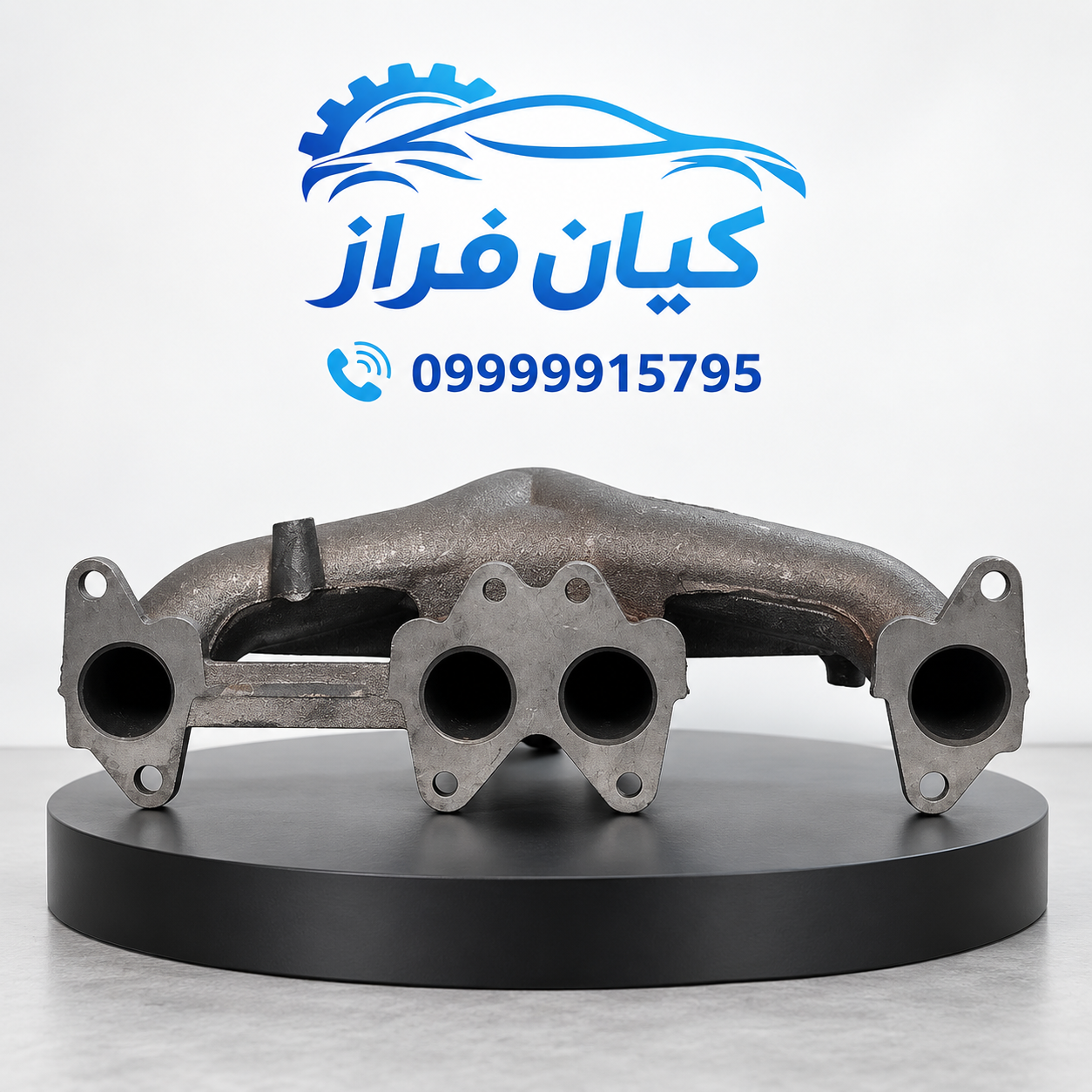 منیفولد دود موتورXU7 یورو 4 سمند کد 1670202999 برند ایساکو