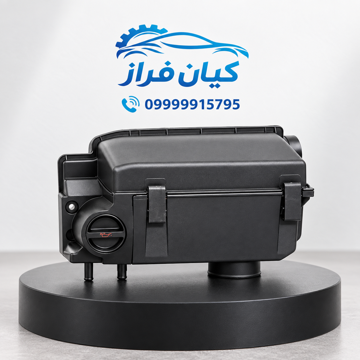 درپوش قالپاق سوپاپ موتور XU7 پژو 405 برند عظام