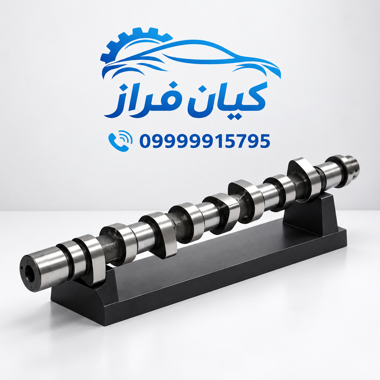 میل بادامک (میل سوپاپ) موتور XUM پژو پارس کد 1790104399 برند ایساکو