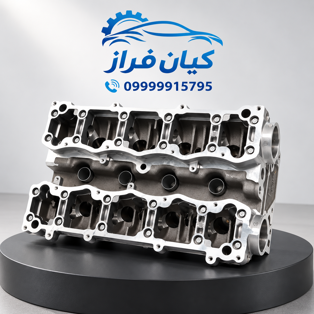 سرسیلندر پژو 207 موتور TU5 برند عظام