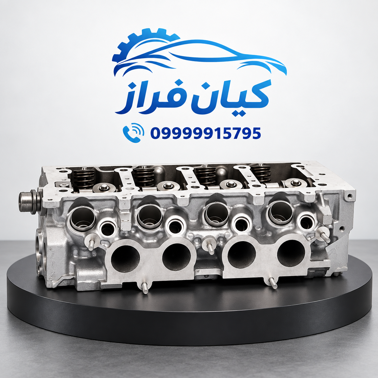 سرسیلندر کامل موتور TU3 پژو 206 صندوقدار کد 0910500601 برند ایساکو