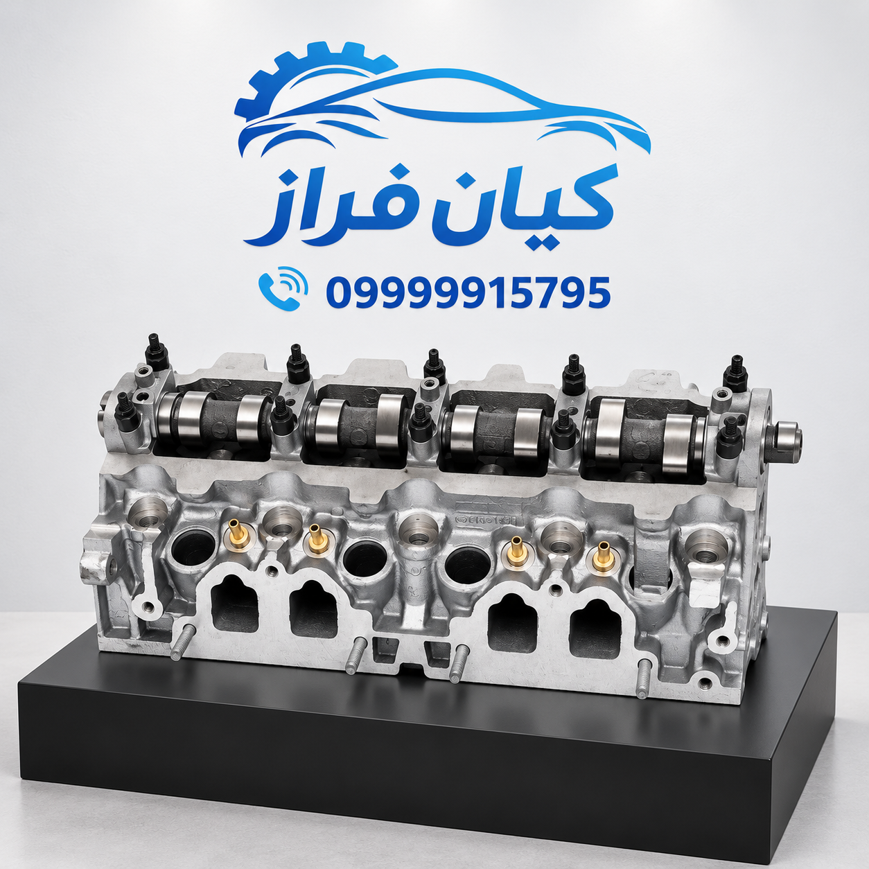 سرسیلندر کامل دوگانه سوز شیم گذاری شده موتور XU7 سمند کد 0910300702 برند ...