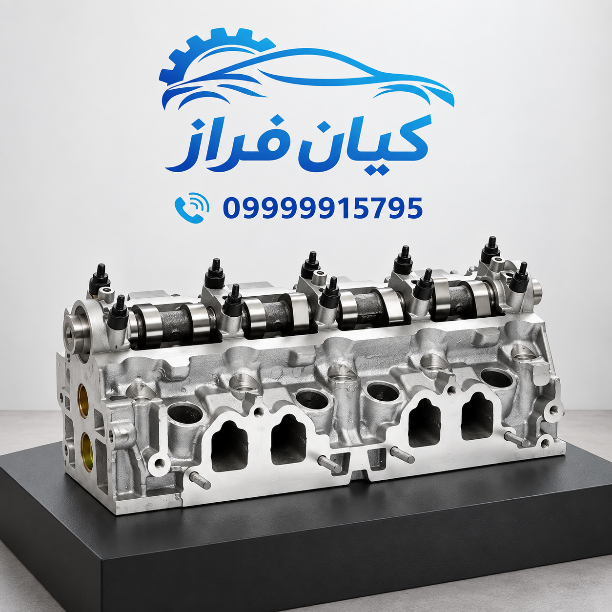 سرسیلندر کامل بنزینی شیم گذاری شده موتور XU7 پژو 405 کد 0910300601 برند ...