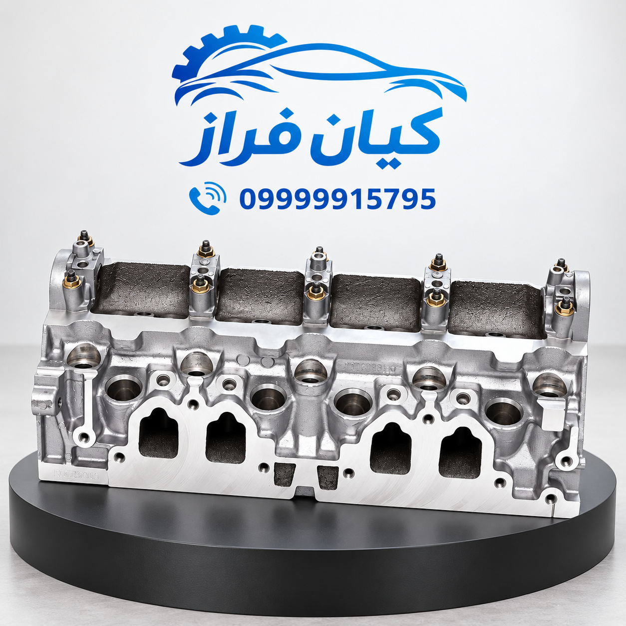 سرسیلندر پژو 405 دوگانه سوز برند عظام