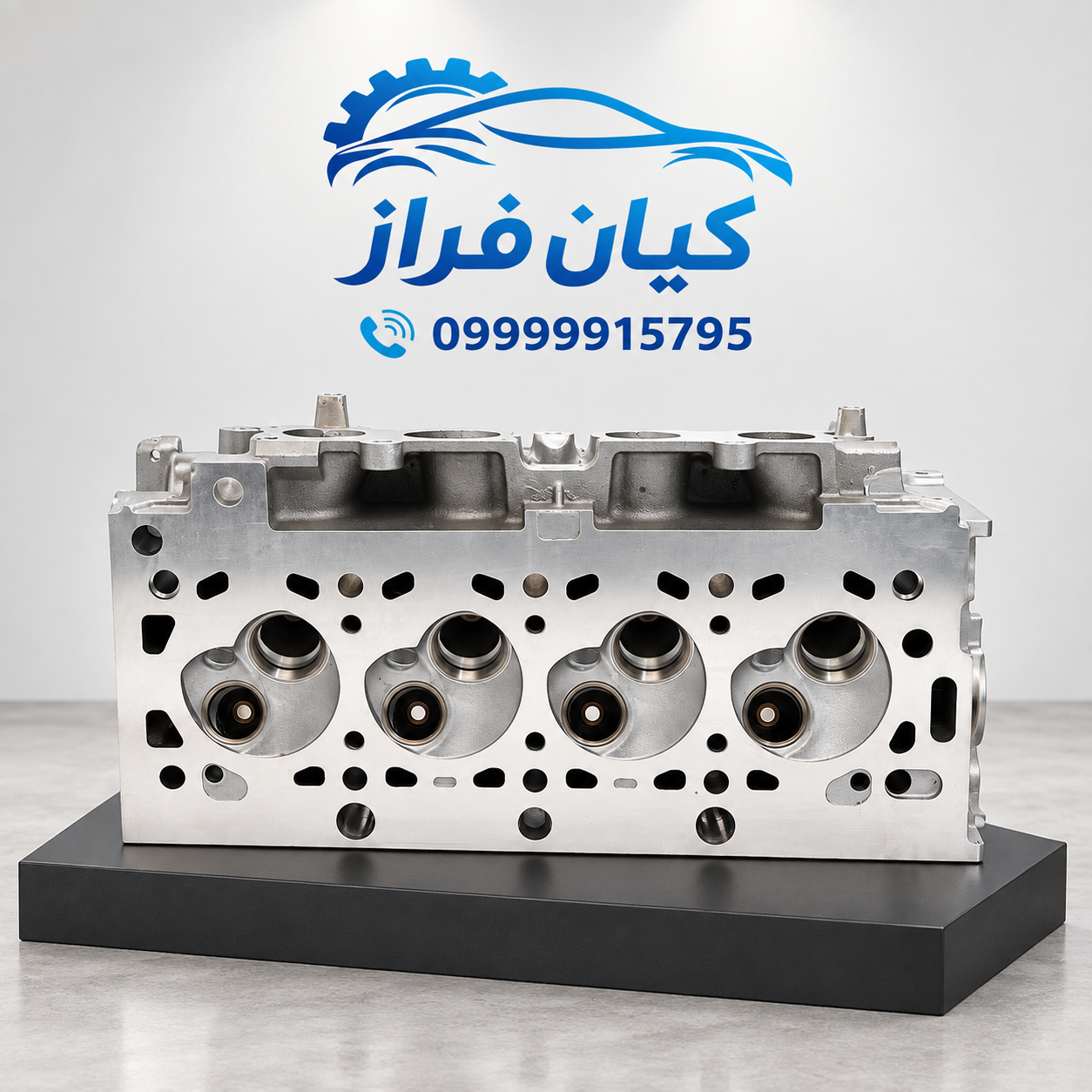 سرسیلندر موتور TU3 پژو 206 تیپ 2 کد 0910500401 برند ایساکو