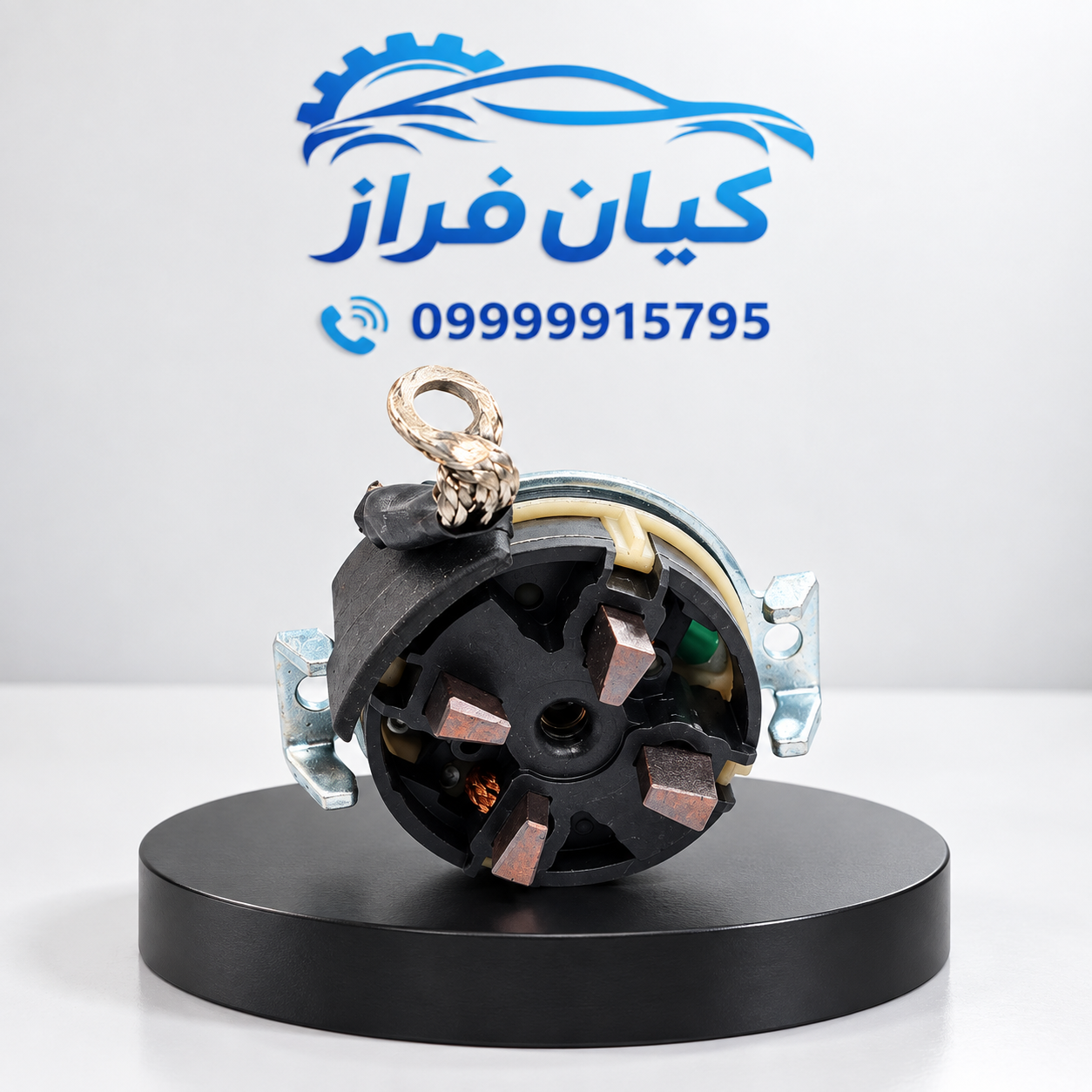 ذغال استارت با جا ذغالی طرح D6G (چهار ذغاله) کد 0710101799 برند ایساکو