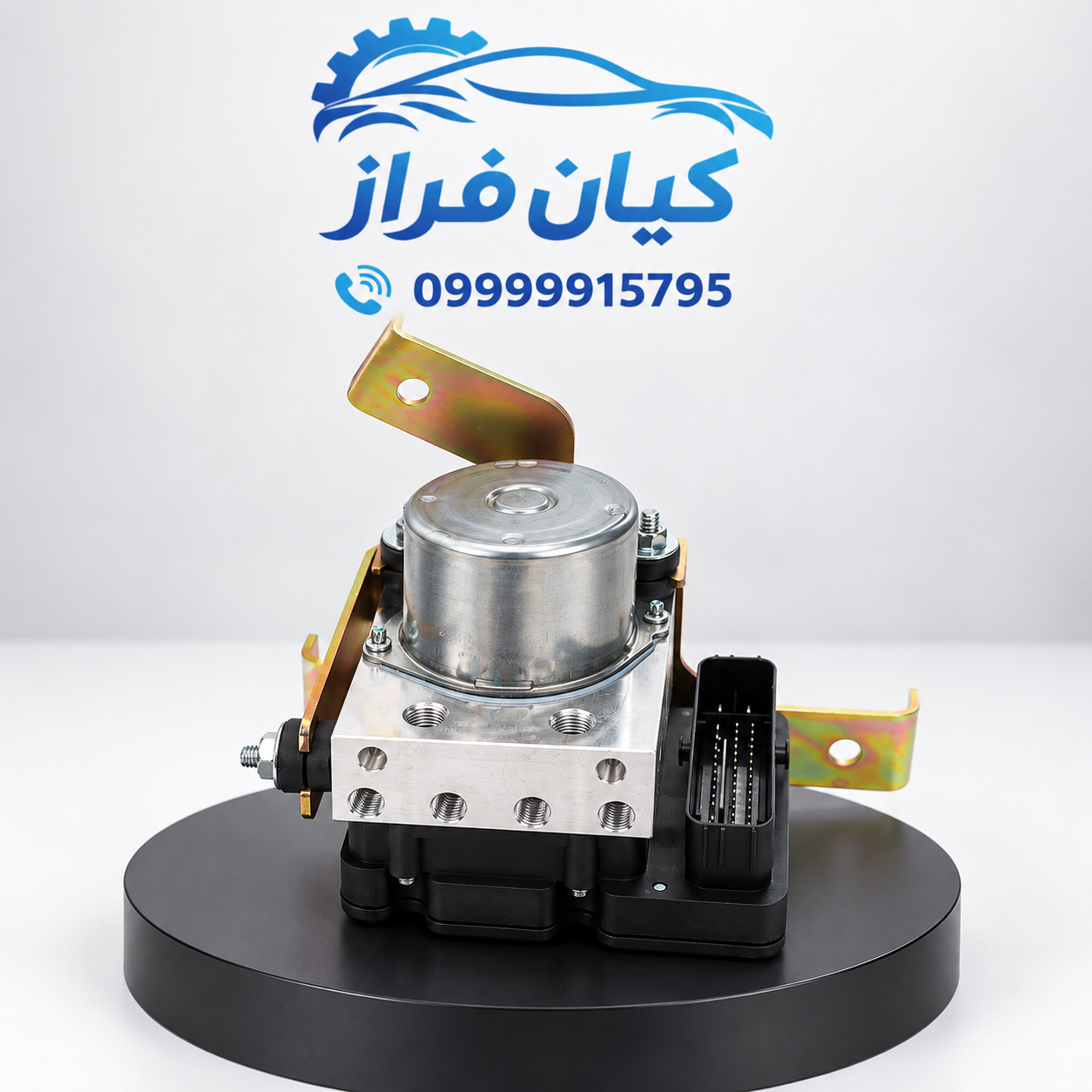 مدولاتور (بلوک) کامل ترمز ABS (ای بی اس) Sorl ESC کوییک برند کروز